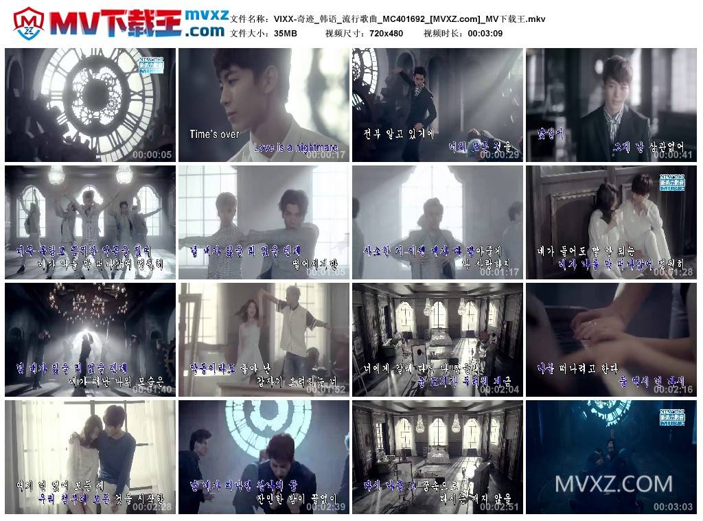 VIXX-奇迹_韩语_流行歌曲_MC401692